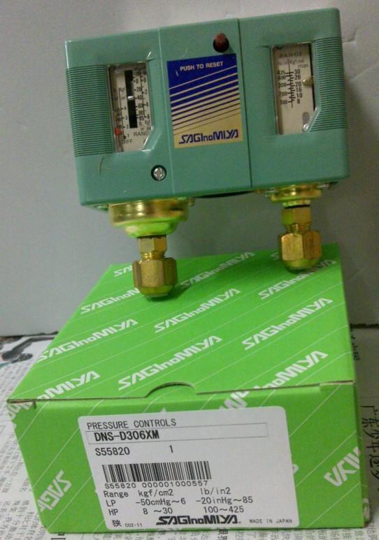 壓力控制器產(chǎn)品供應(yīng)及其在制冷工程中的應(yīng)用