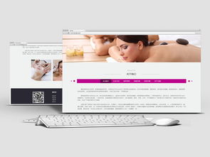 Magical獅 ZCOOL動(dòng)漫設(shè)計(jì)中的企業(yè)官網(wǎng)創(chuàng)新案例