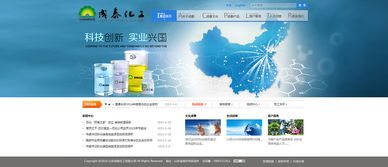 企業(yè)網(wǎng)站設(shè)計(jì)趨勢(shì) 從經(jīng)典到創(chuàng)新的視覺(jué)與交互演變